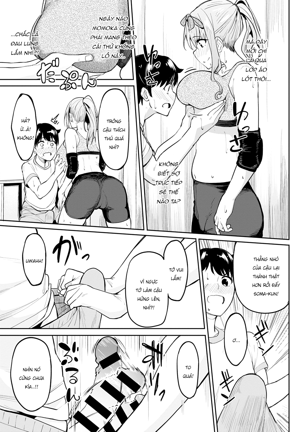 Bản Concerto Bí Mật Chapter 2 - Page 11