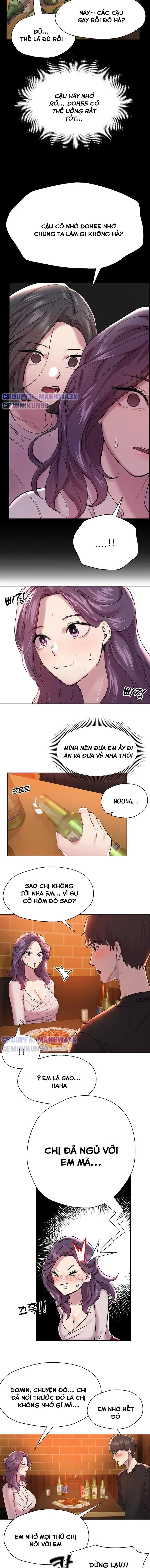 Bạn của chị gái tôi Chapter 8 - Page 11