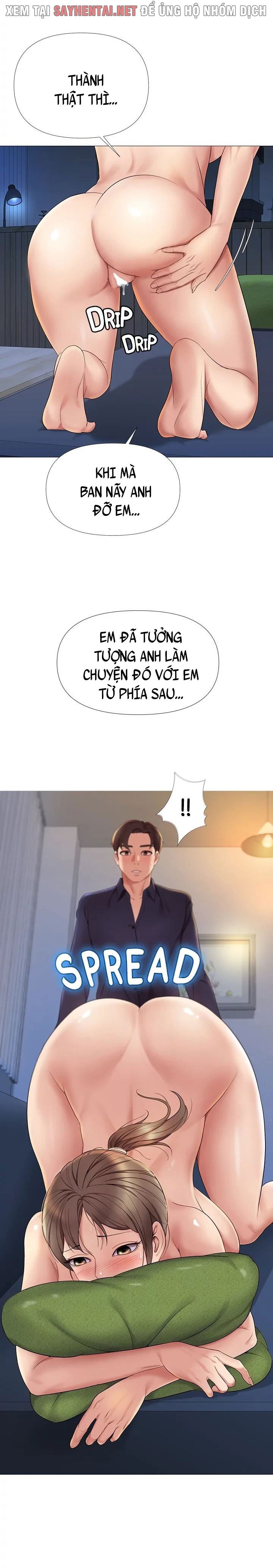 Bạn của con gái tôi Chapter 14 - Page 13