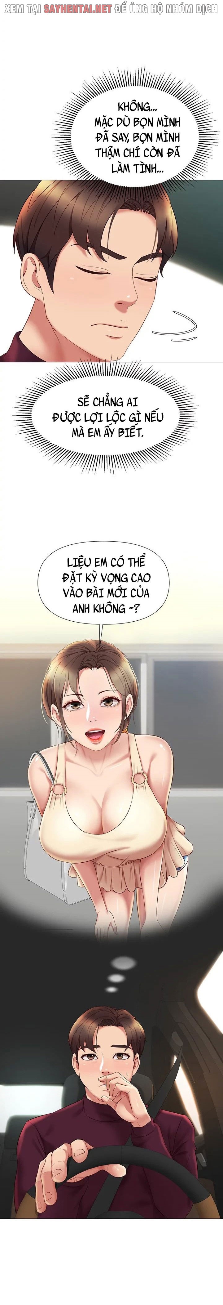 Bạn của con gái tôi Chapter 21 - Page 7