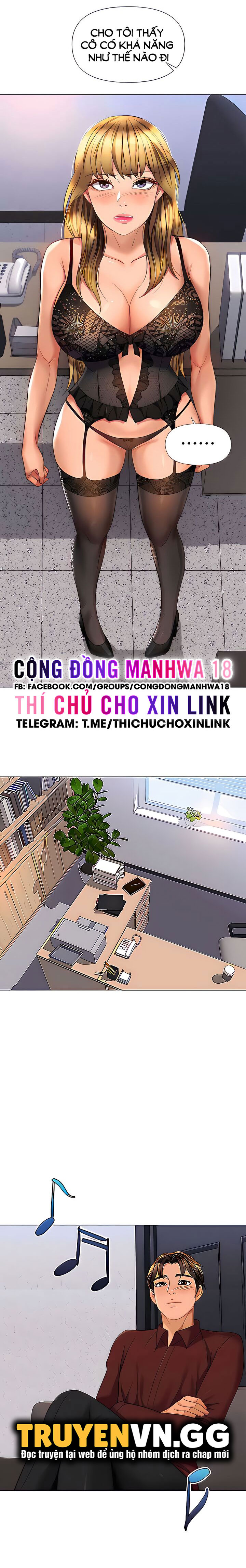 Bạn của con gái tôi Chapter 79 - Page 12