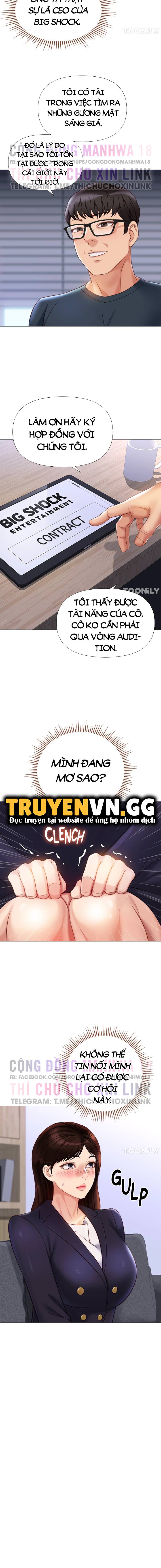 Bạn Của Con Gái Tôi - Trang 1