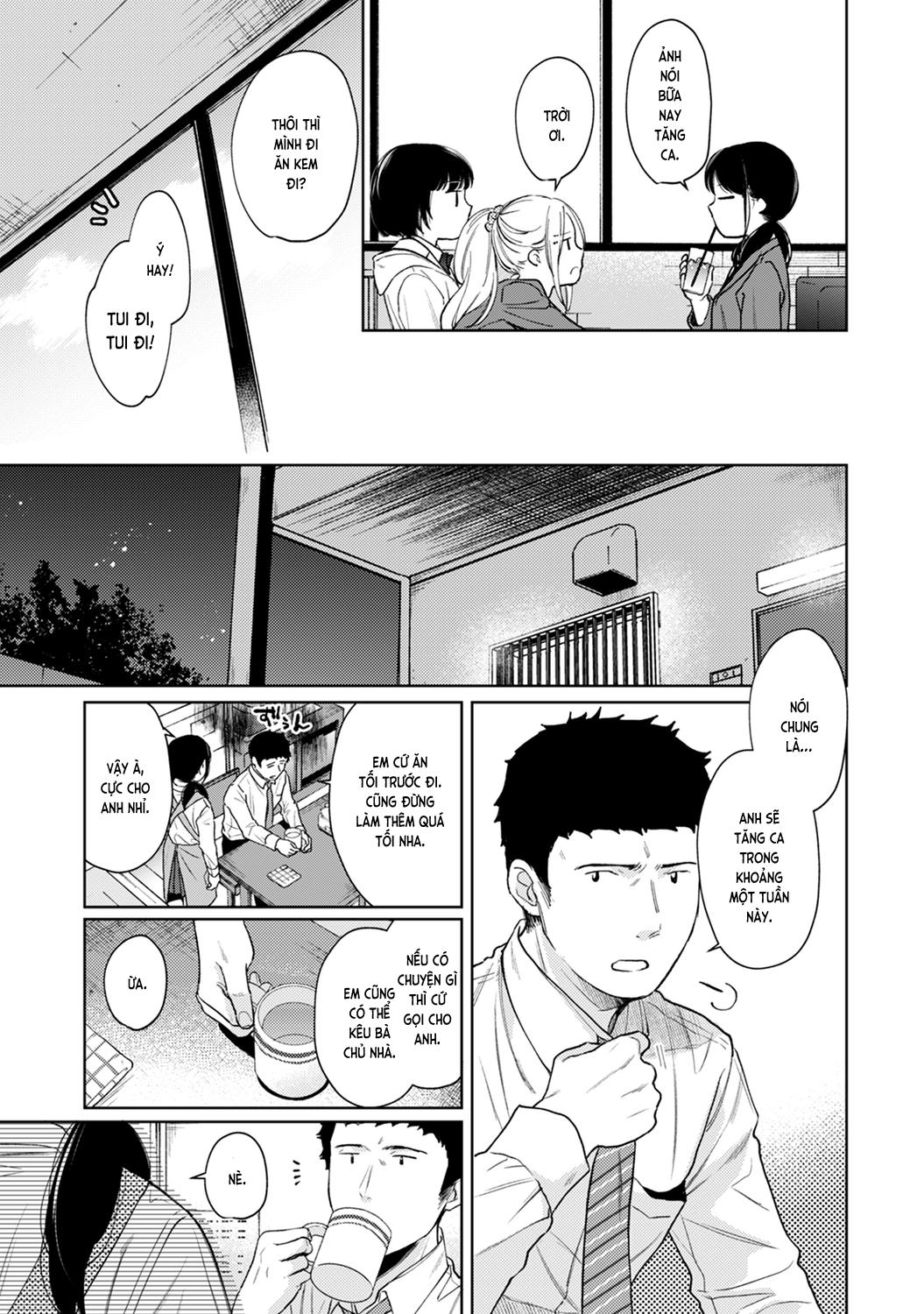 Bạn Cùng Phòng Bất Đắc Dĩ Chap 26 - Page 7