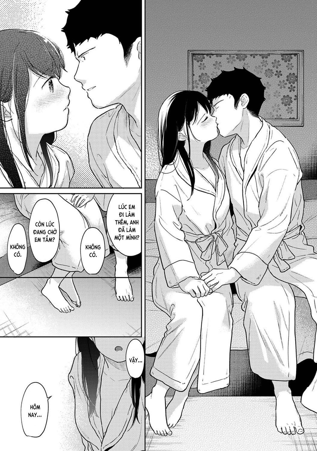 Bạn Cùng Phòng Bất Đắc Dĩ Chap 29 - Page 12