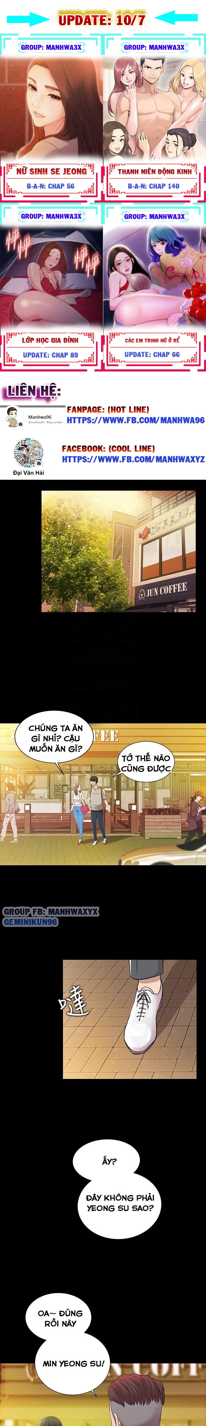 Bạn gái của bạn tôi Chap 20 - Page 11