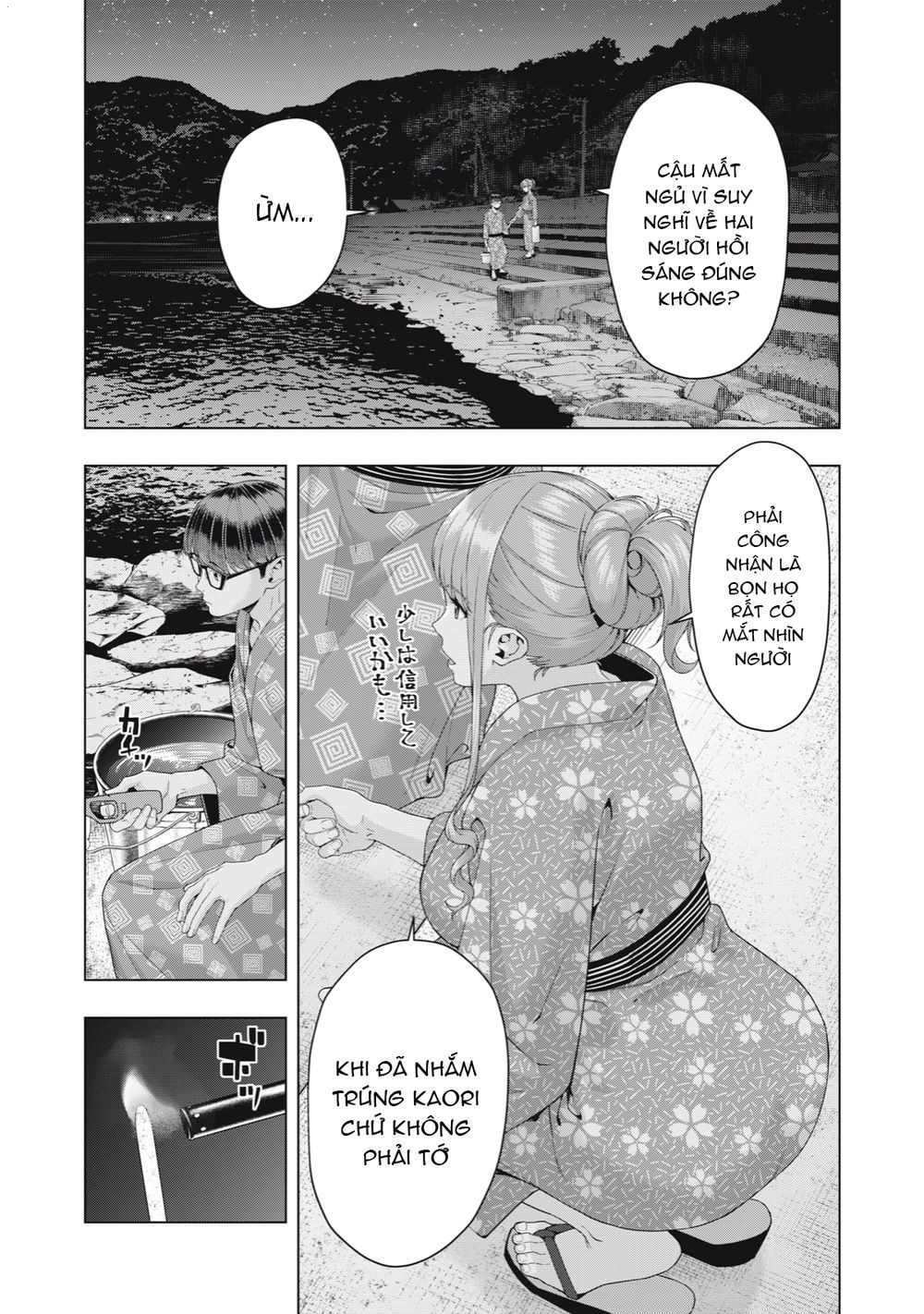 Bạn gái của bạn tôi Chapter 25 - Page 3