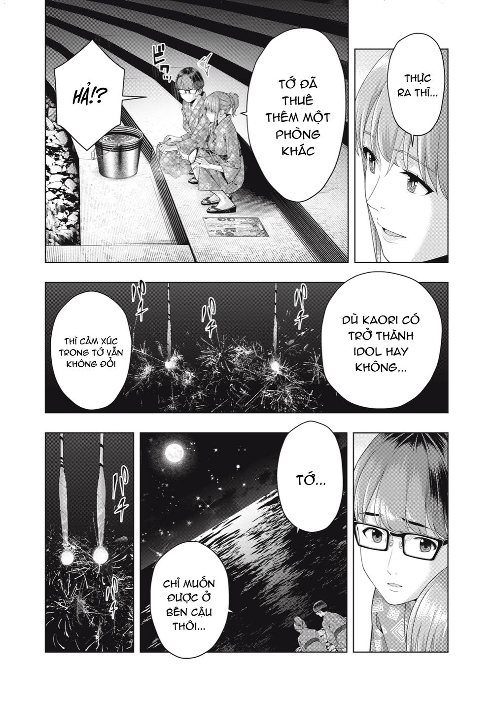 Bạn gái của bạn tôi Chapter 25 - Page 8