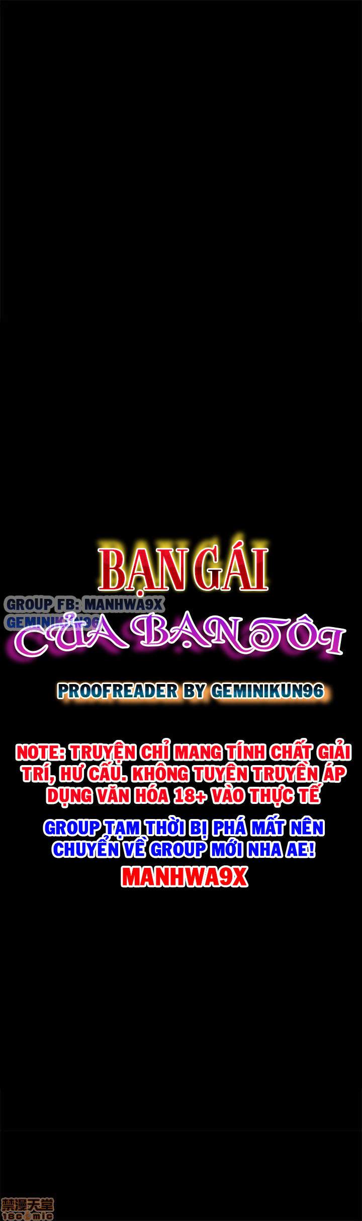 Bạn Gái Của Bạn Tôi - Trang 1