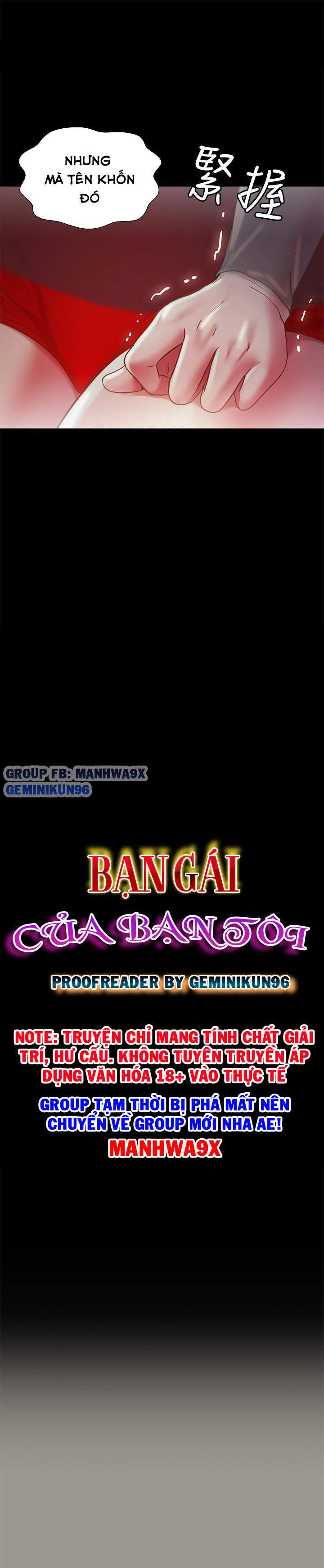 Bạn Gái Của Bạn Tôi - Trang 1