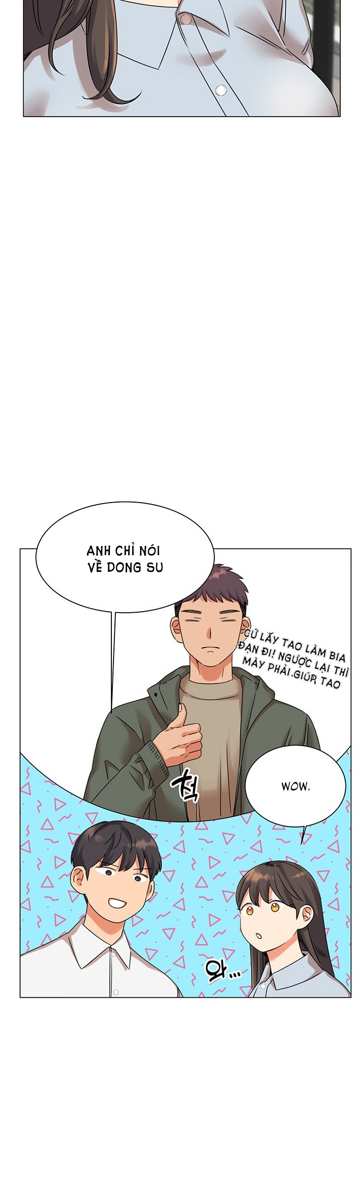 Bạn gái tôi thật năng nổ (Obito trans) Chapter 22 - Page 23