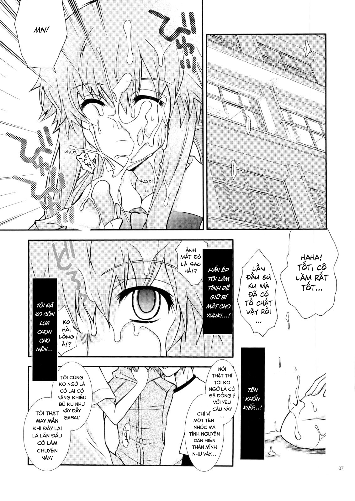 Bảo vệ Yuuki Oneshot - Page 4