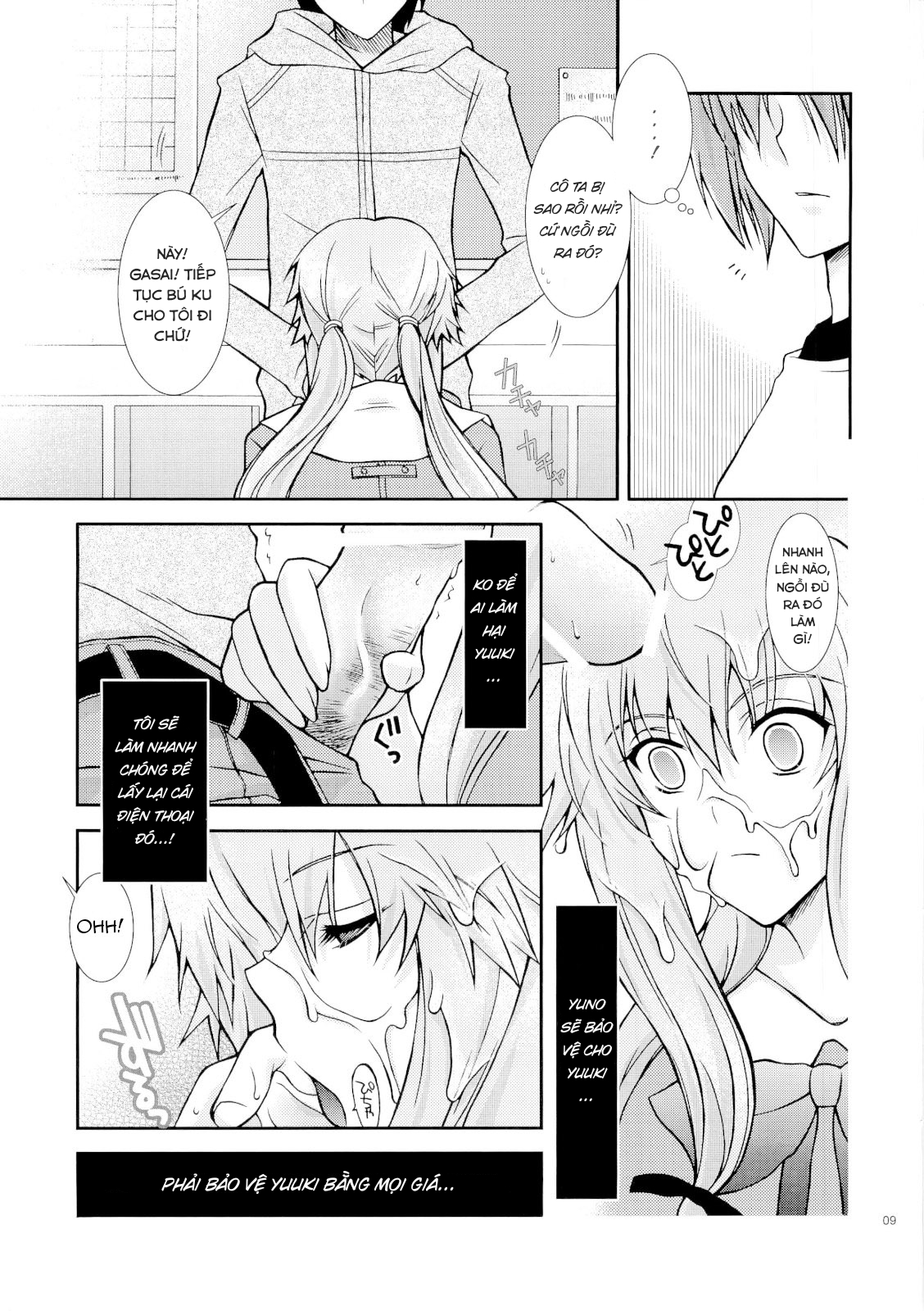 Bảo vệ Yuuki Oneshot - Page 6