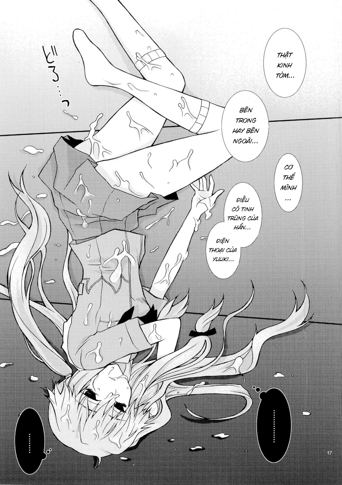 Bảo vệ Yuuki Oneshot - Page 14