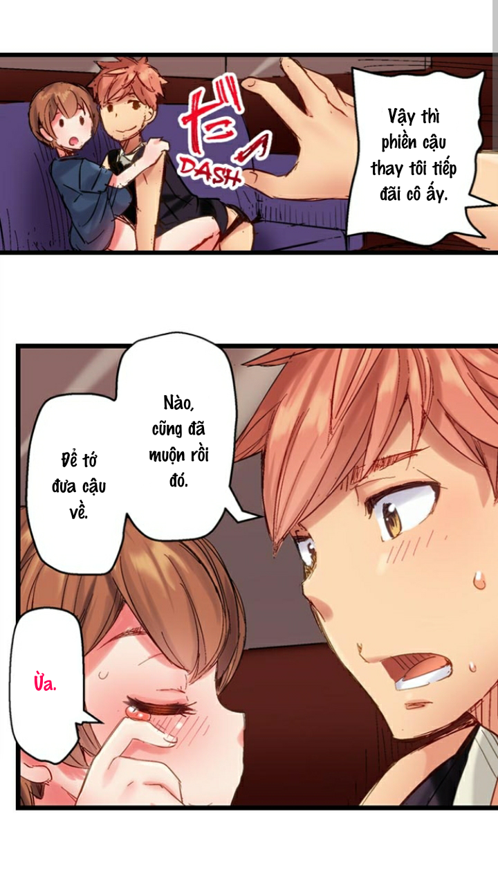 Bar cặc ! Phục vụ các quý cô ~ Chap 10 : Thính đôi . - Page 23