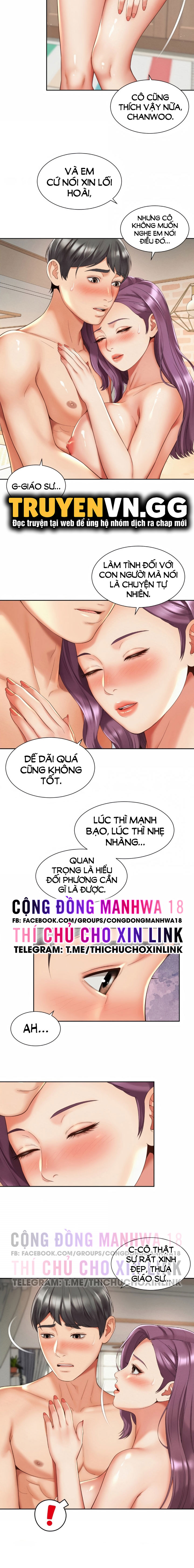 Bắt Cá Chục Tay - Trang 1