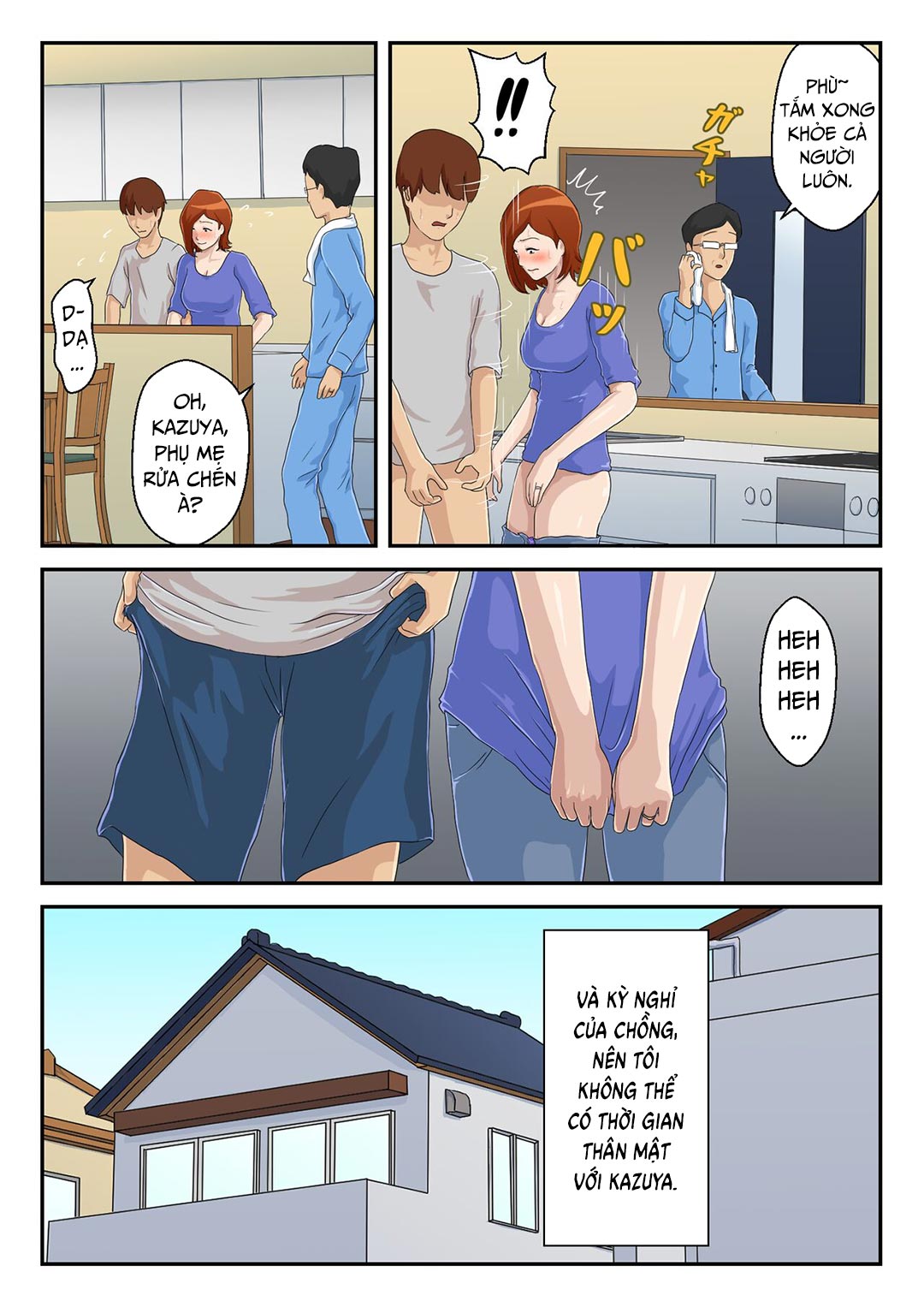 Bắt Gặp Mẹ Sử Dụng Cùng App Hẹn Hò!!! Chapter 2 - Page 11