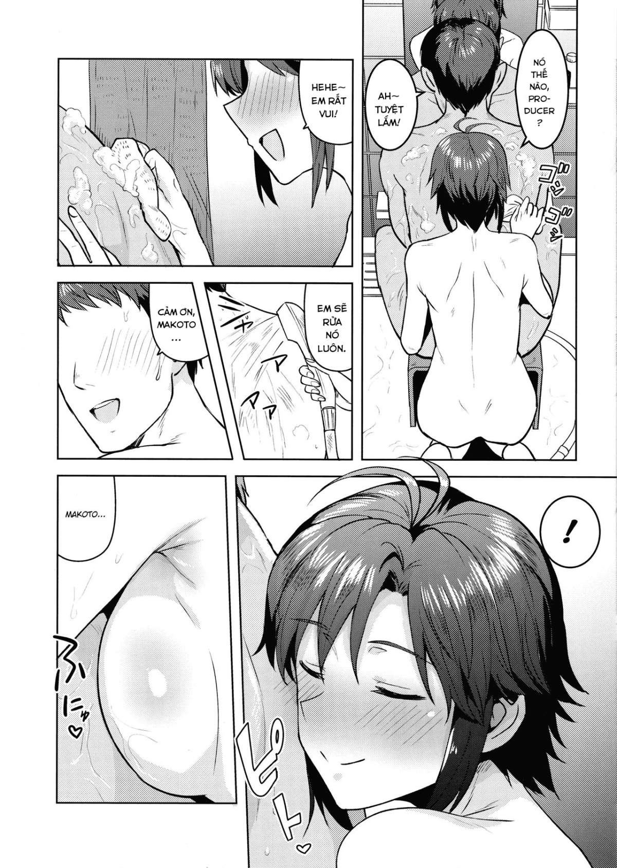 Bathtime with Makoto Oneshot - Page 5