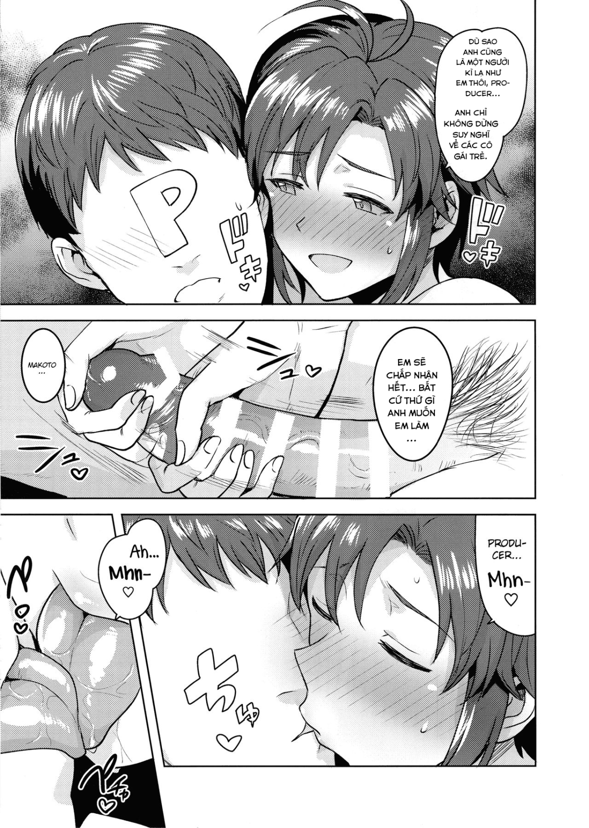 Bathtime with Makoto Oneshot - Page 8