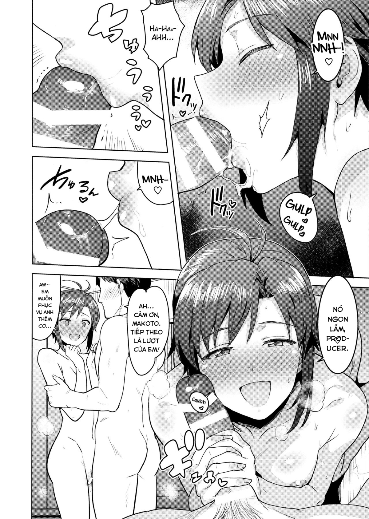 Bathtime with Makoto Oneshot - Page 13