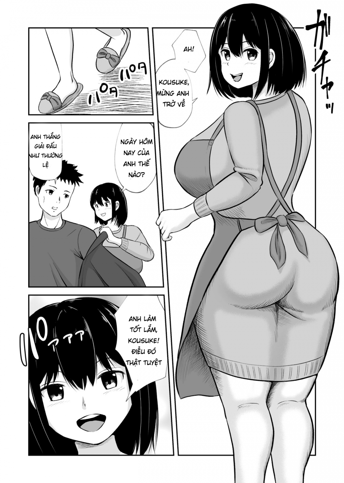 Battle Fuck Zettai Ouja, Kanojo ni Kaeriuchi ni Au Oneshot - Page 5