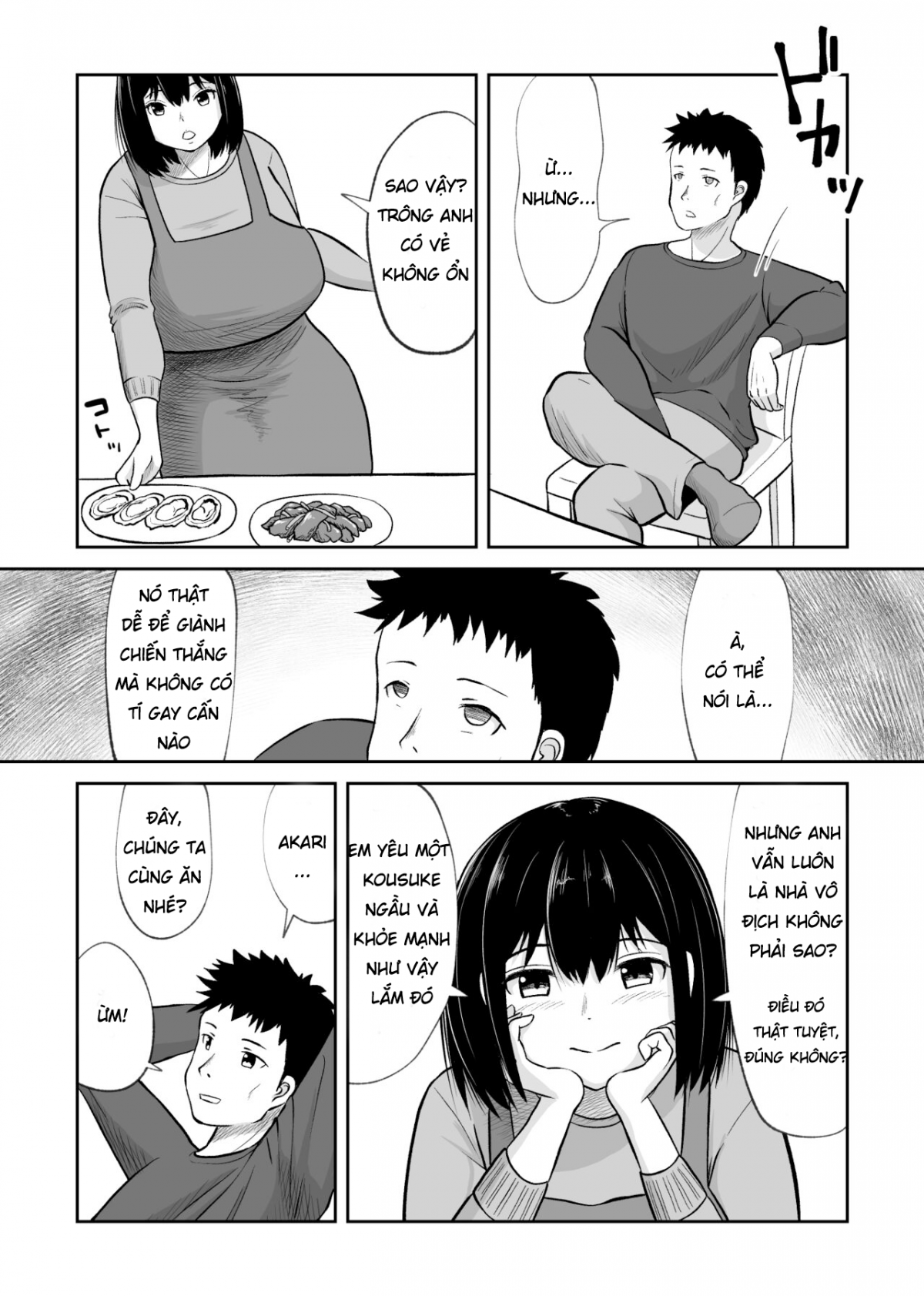 Battle Fuck Zettai Ouja, Kanojo ni Kaeriuchi ni Au Oneshot - Page 6