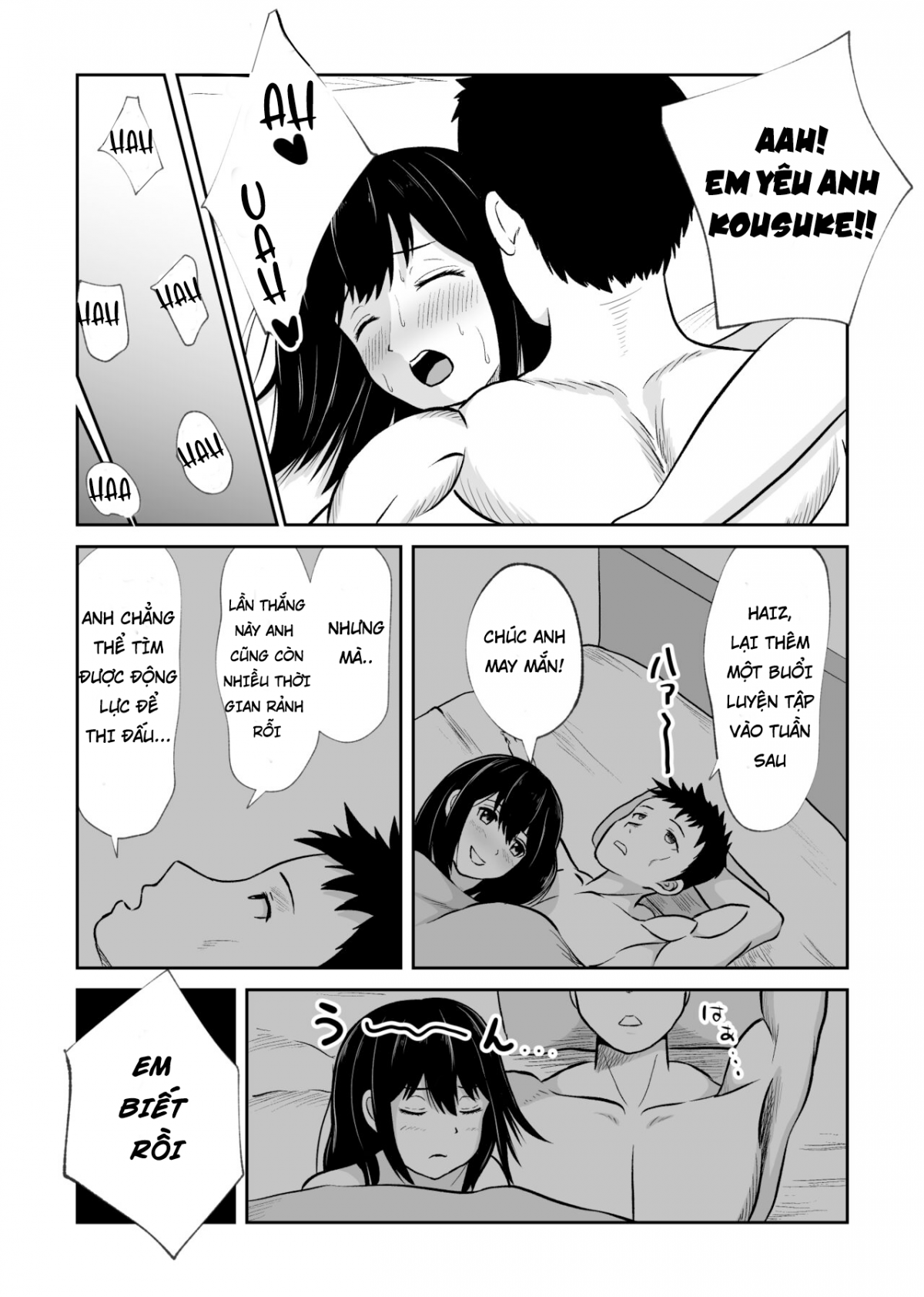 Battle Fuck Zettai Ouja, Kanojo ni Kaeriuchi ni Au Oneshot - Page 7