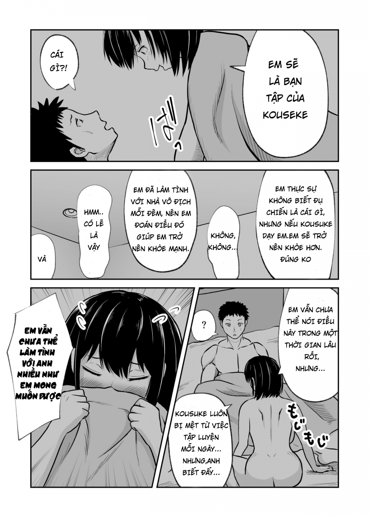 Battle Fuck Zettai Ouja, Kanojo ni Kaeriuchi ni Au Oneshot - Page 8