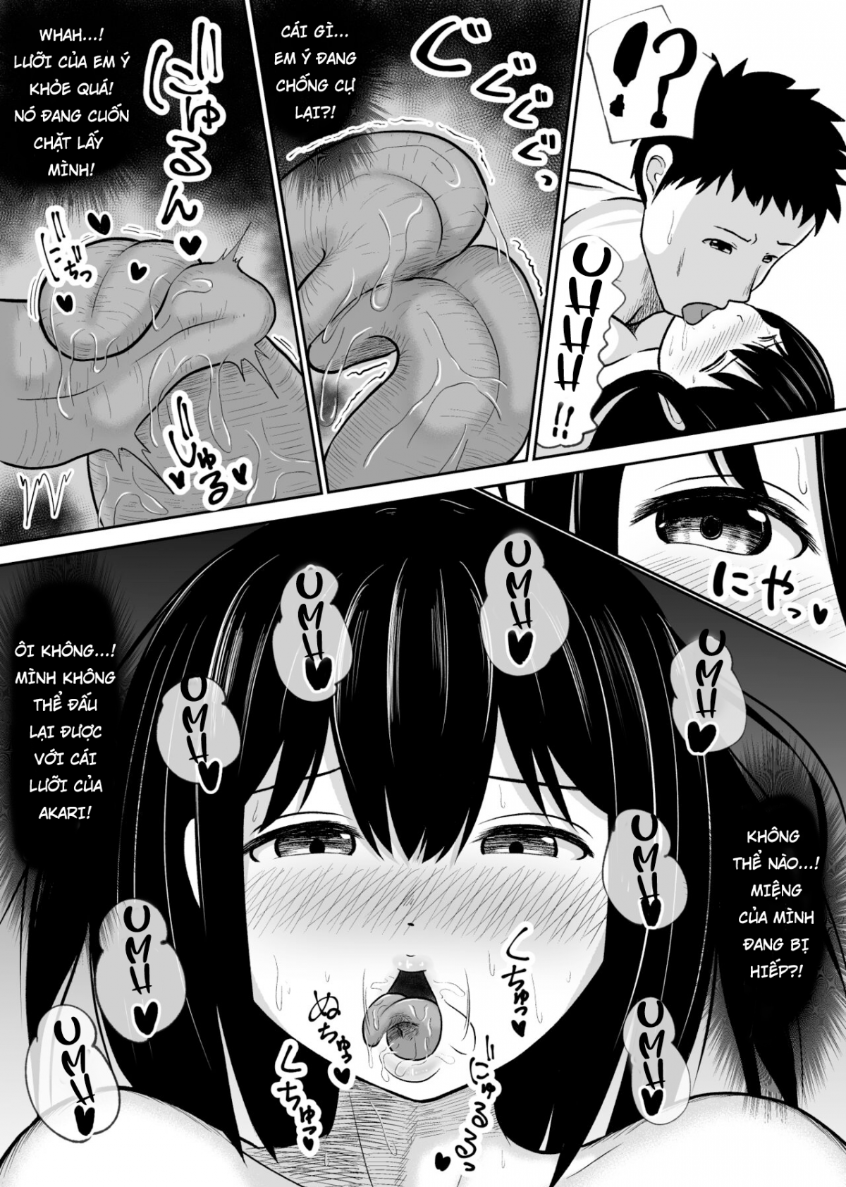 Battle Fuck Zettai Ouja, Kanojo ni Kaeriuchi ni Au Oneshot - Page 31