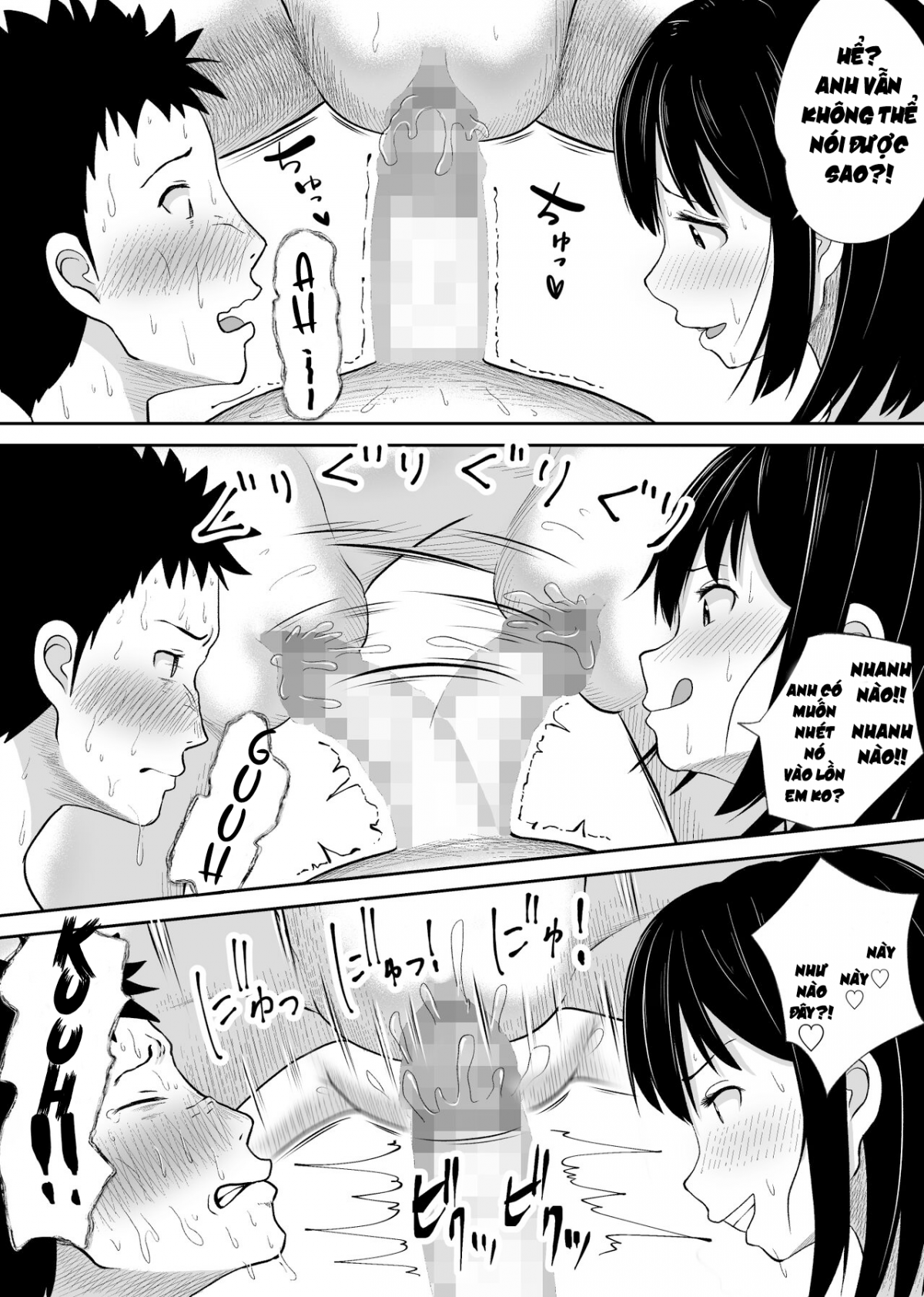 Battle Fuck Zettai Ouja, Kanojo ni Kaeriuchi ni Au Oneshot - Page 49