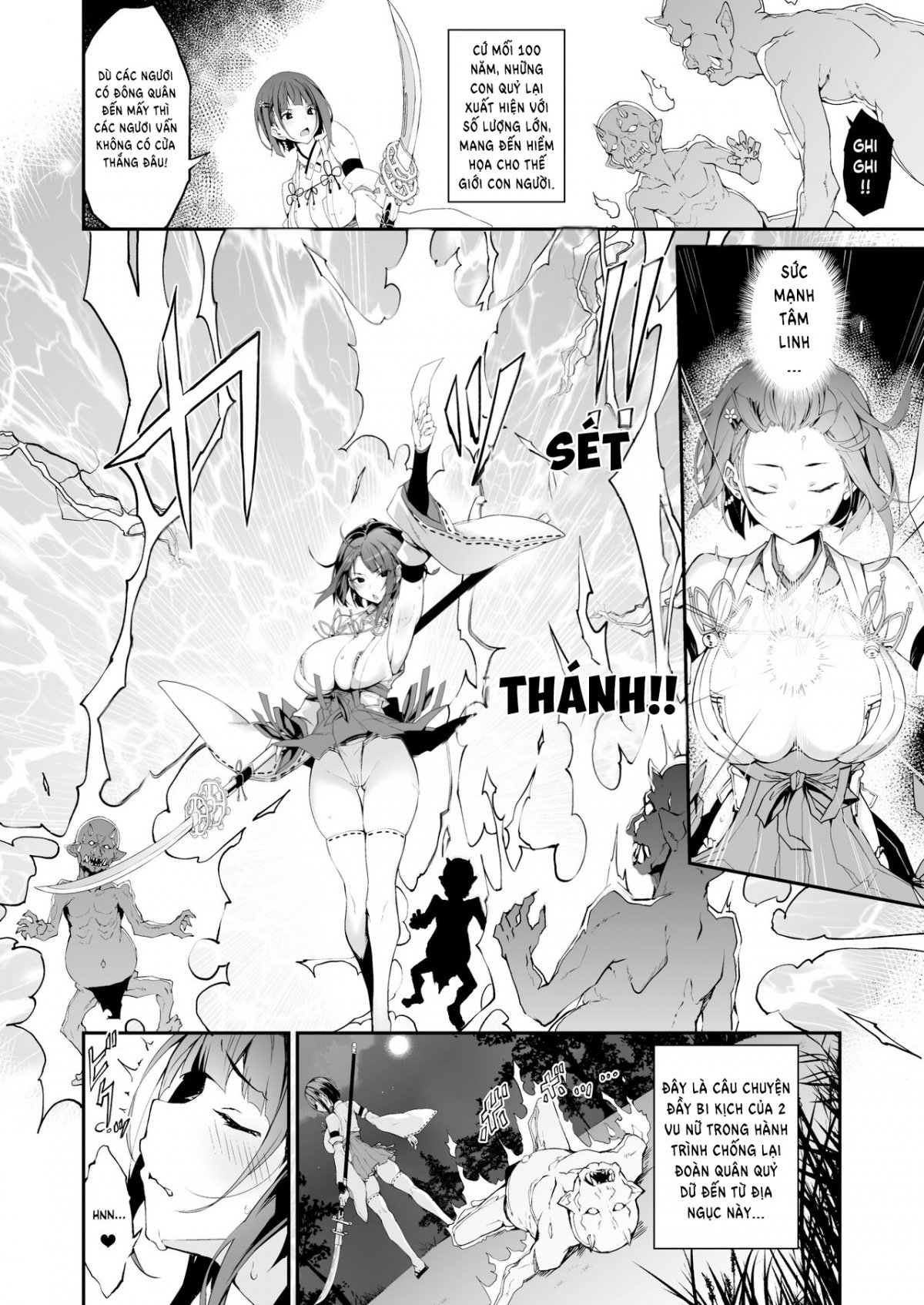 Battle Shrine Maiden of Humiliation Oneshot - Page 4