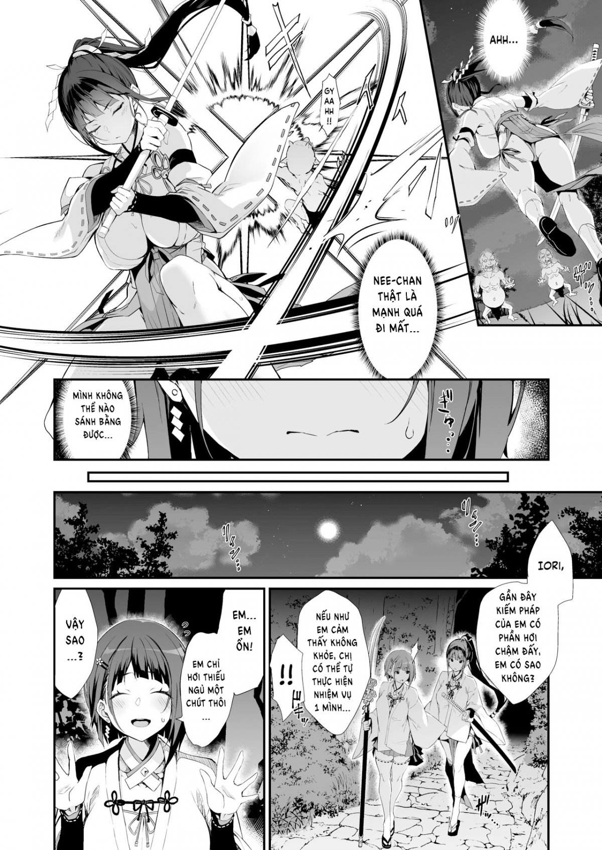 Battle Shrine Maiden of Humiliation Oneshot - Page 6