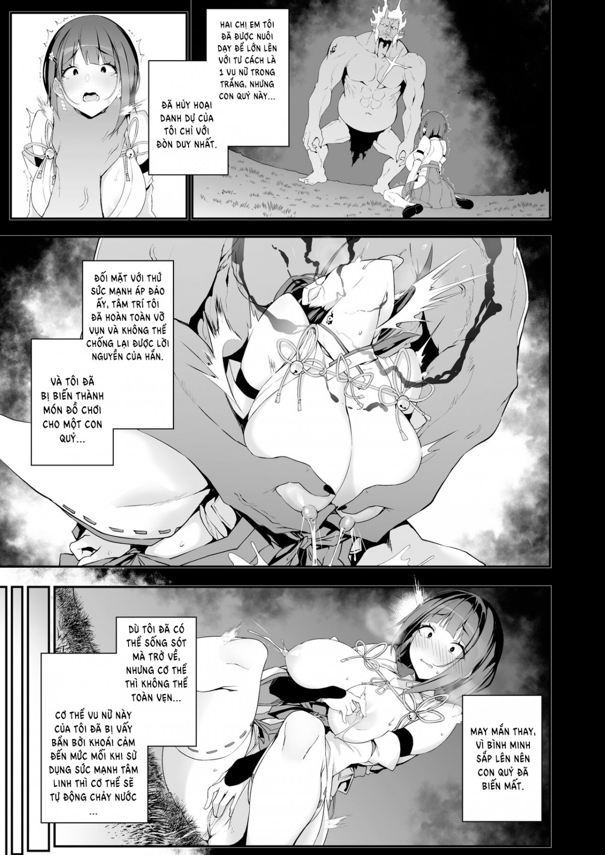 Battle Shrine Maiden of Humiliation Oneshot - Page 11