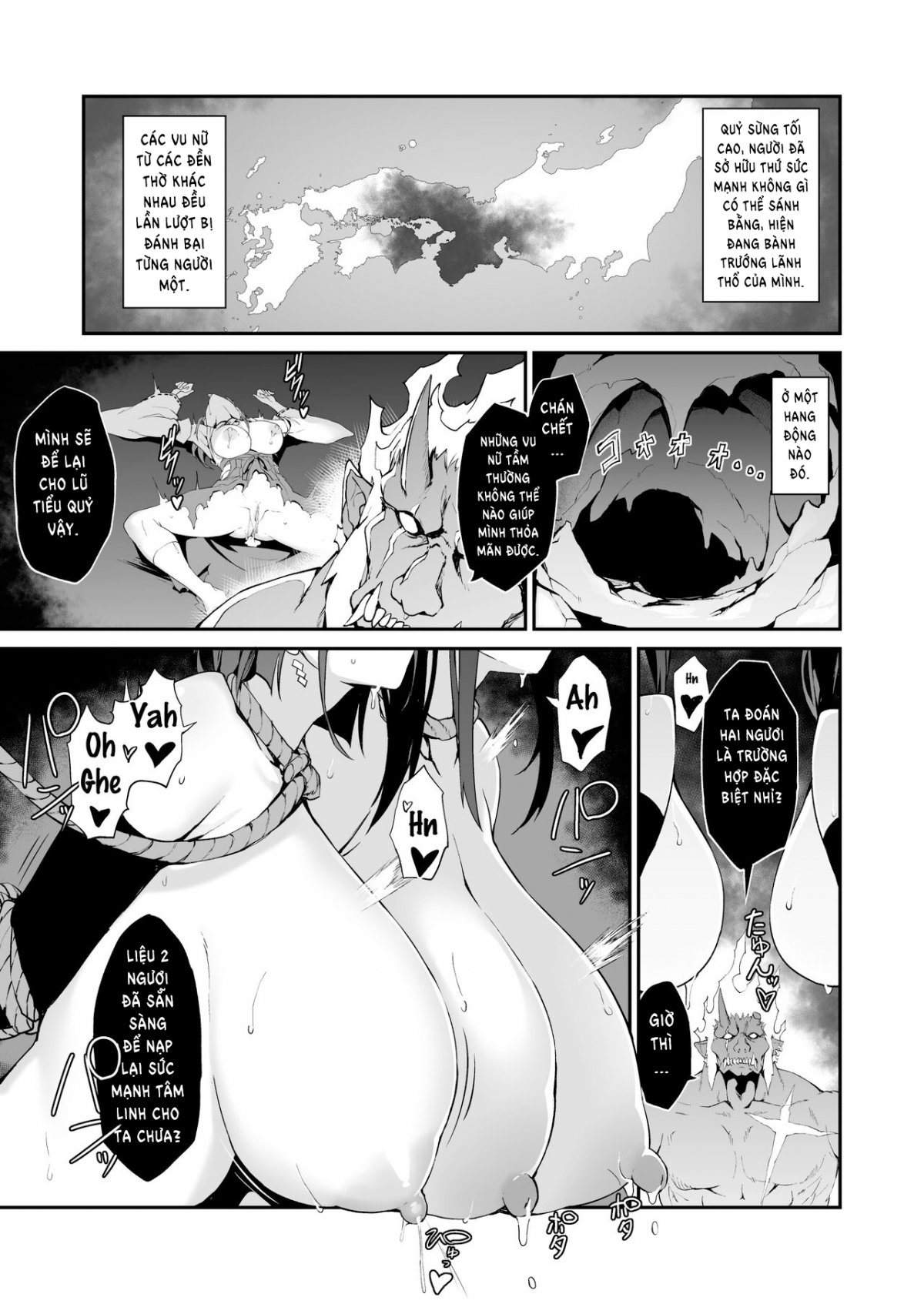 Battle Shrine Maiden of Humiliation Oneshot - Page 31