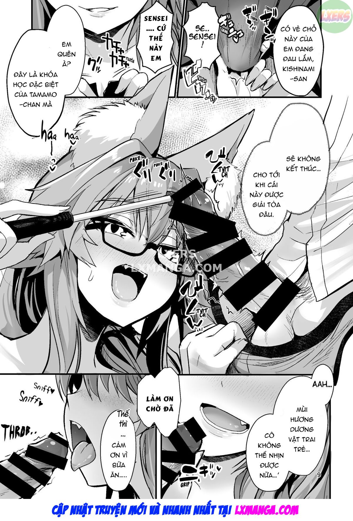 Beautiful Female Teacher Tamamo-chan Oneshot - Page 11