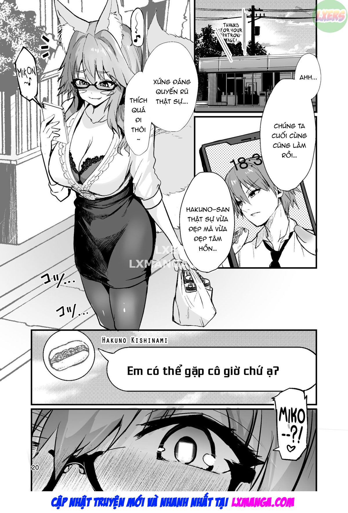 Beautiful Female Teacher Tamamo-chan Oneshot - Page 22