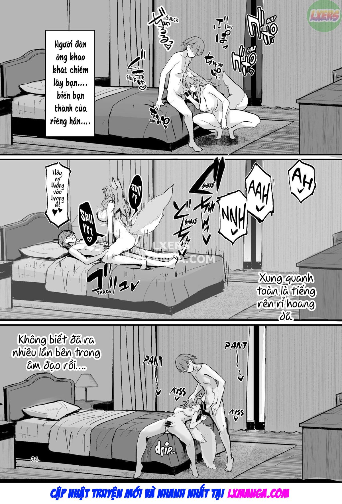 Beautiful Female Teacher Tamamo-chan Oneshot - Page 37