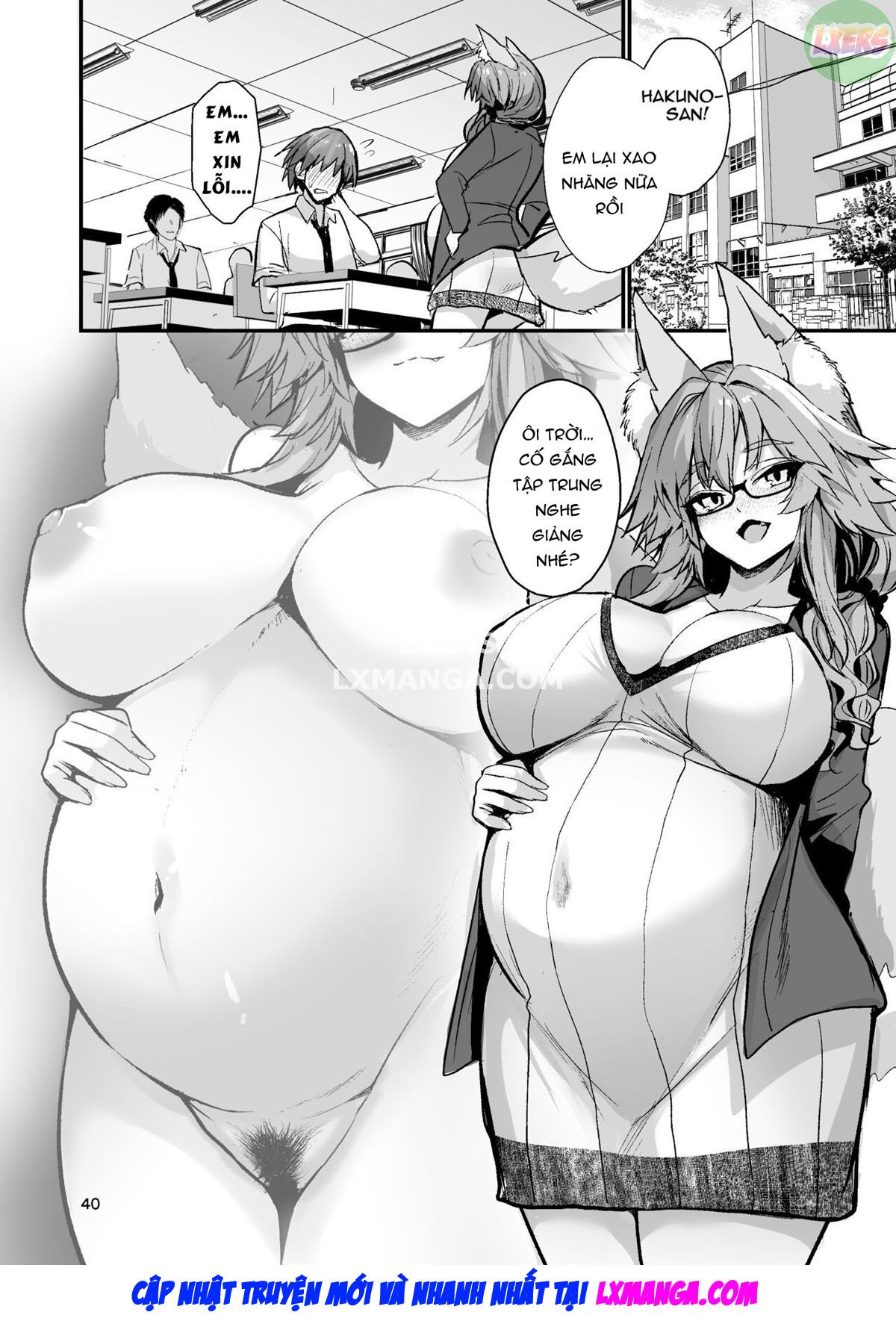 Beautiful Female Teacher Tamamo-chan Oneshot - Page 43