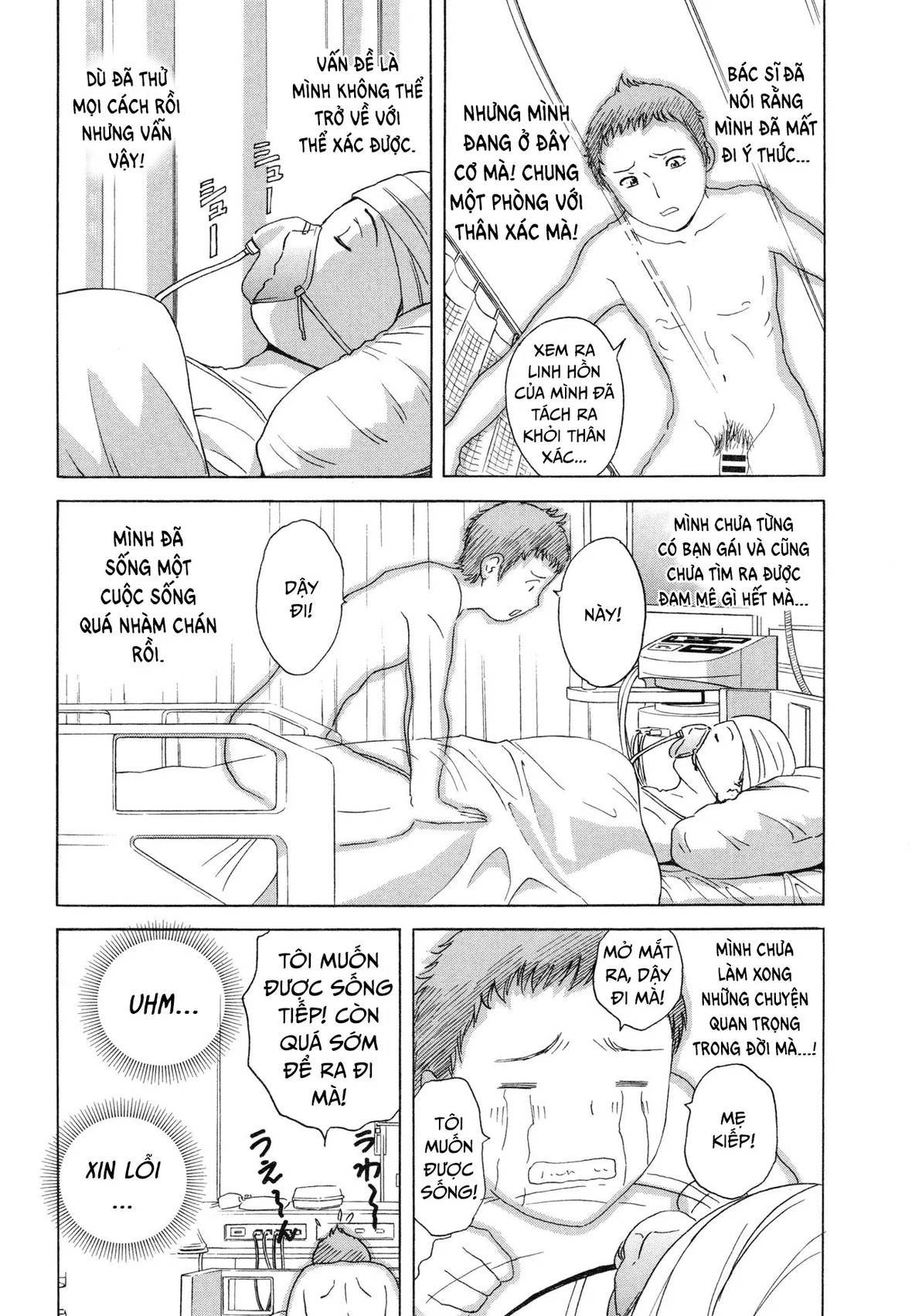 Become a Kid and Have Sex All the Time Chapter 1 - Page 7