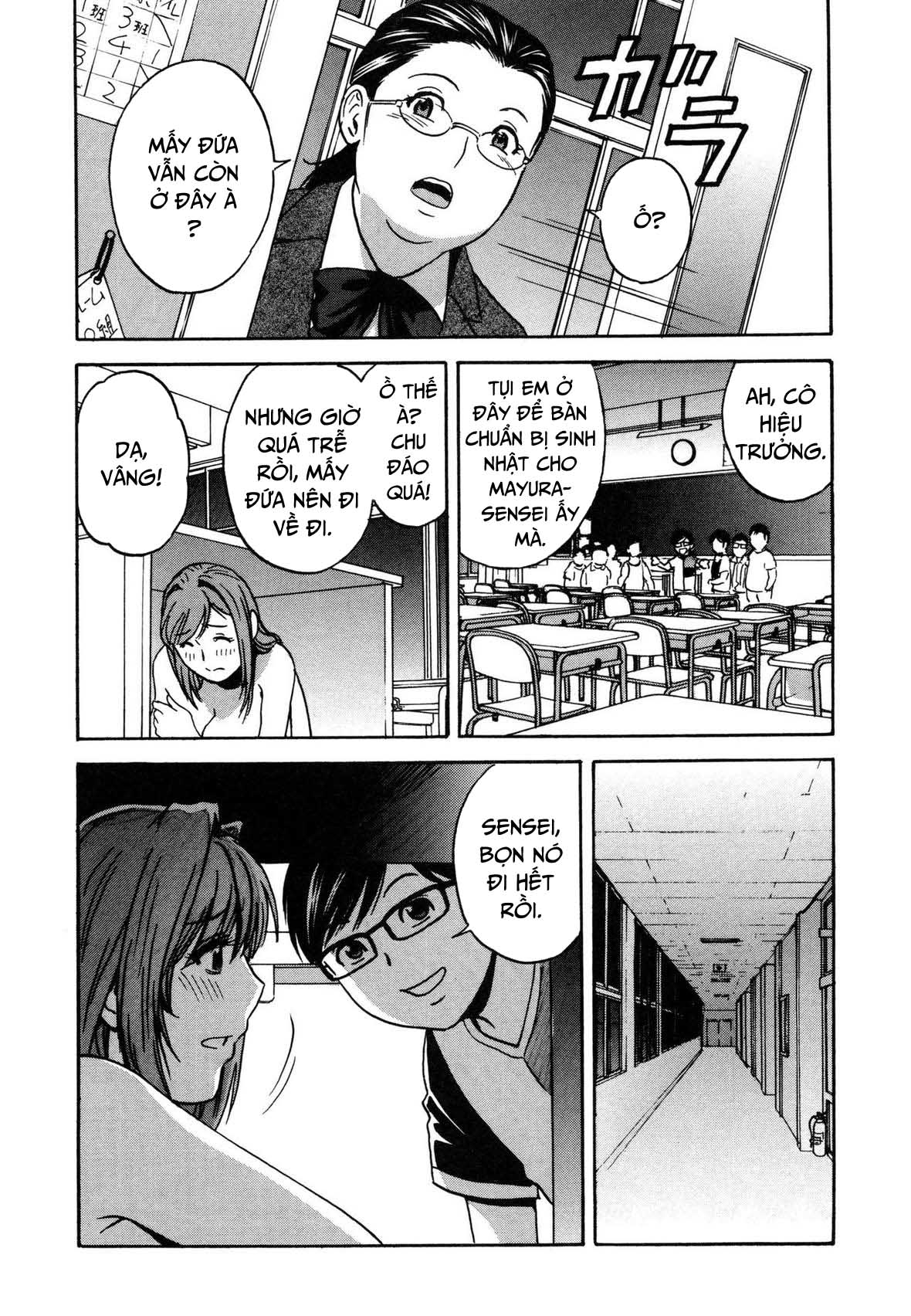 Become a Kid and Have Sex All the Time Chapter 7 END - Page 7