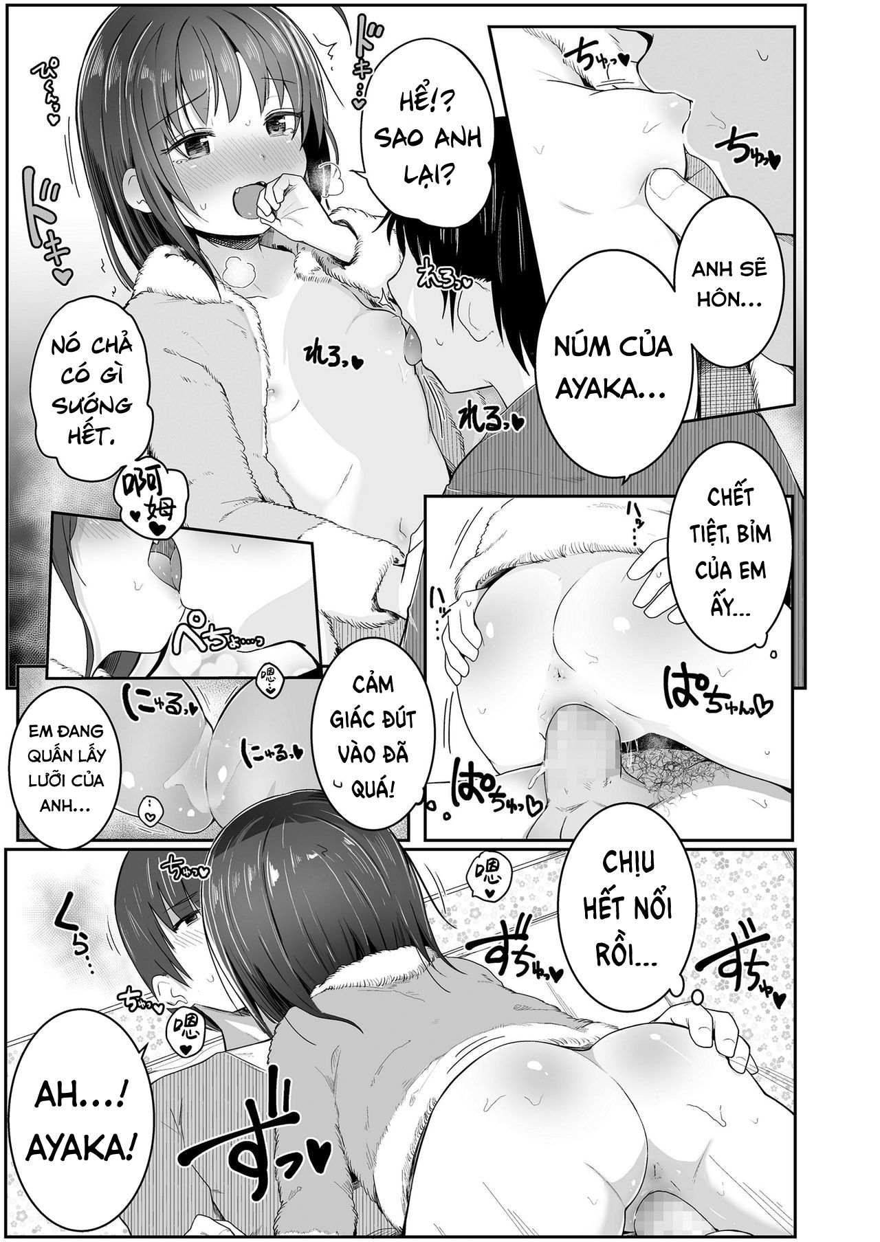 Bí mật của em gái Oneshot - Page 21