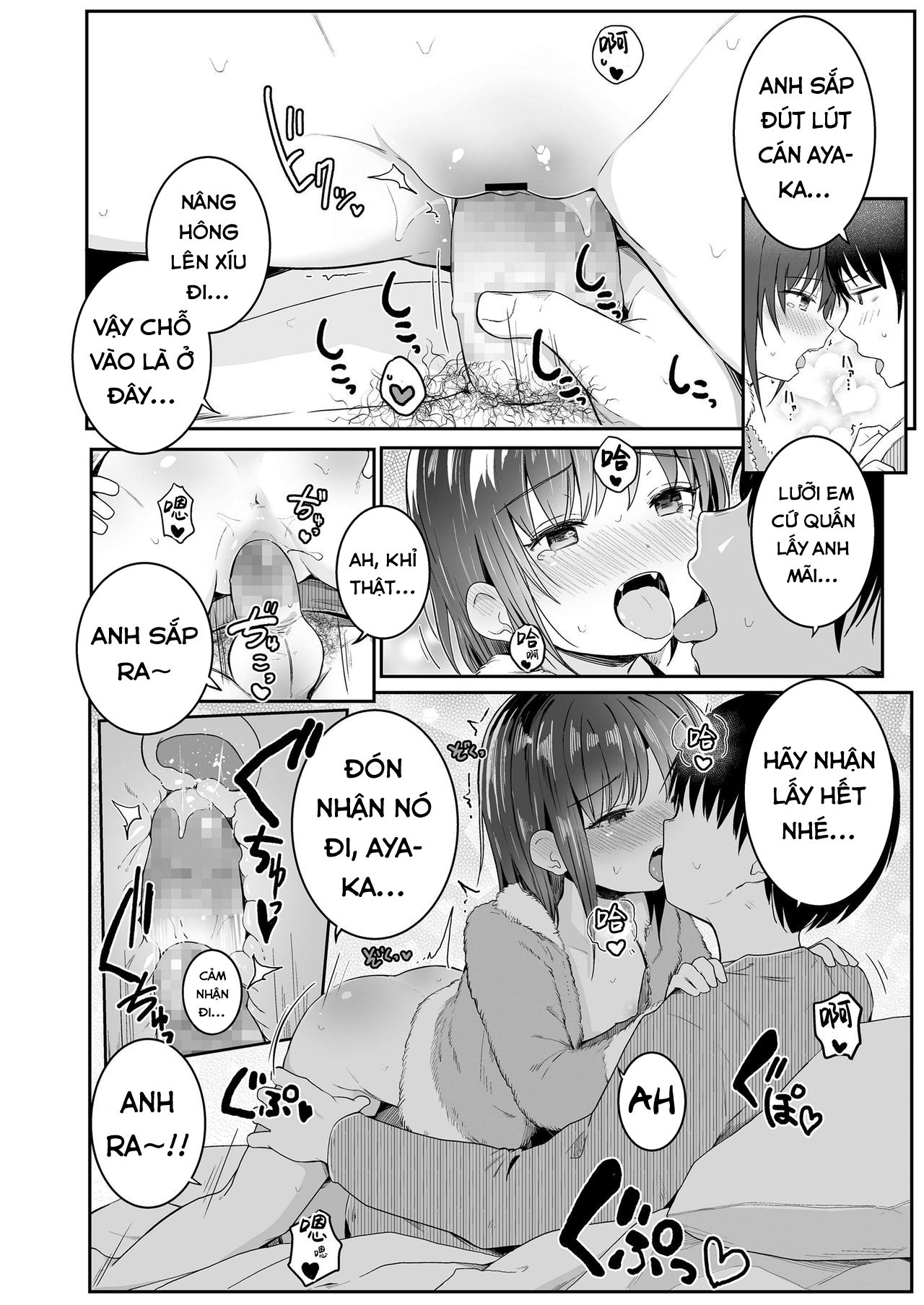 Bí mật của em gái Oneshot - Page 22