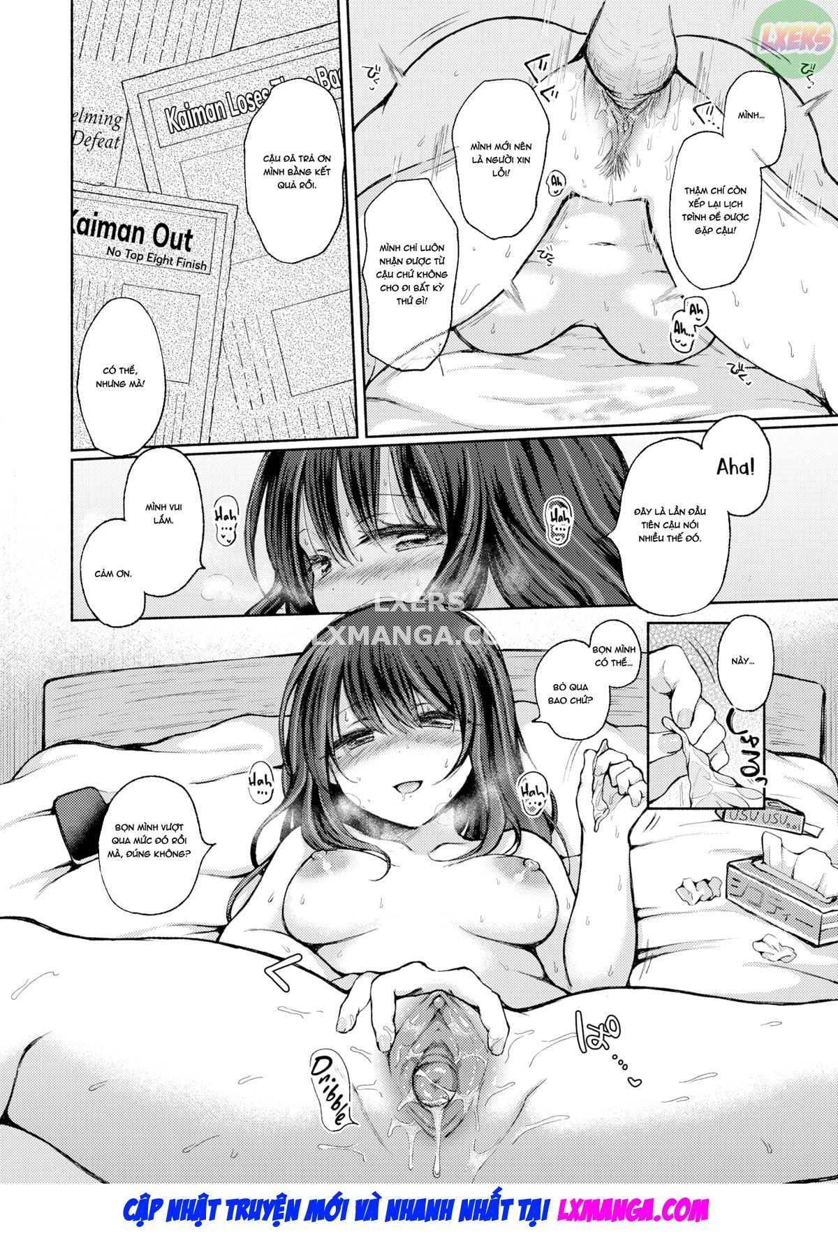 Bị nàng Kogal cưa đổ Oneshot - Page 23