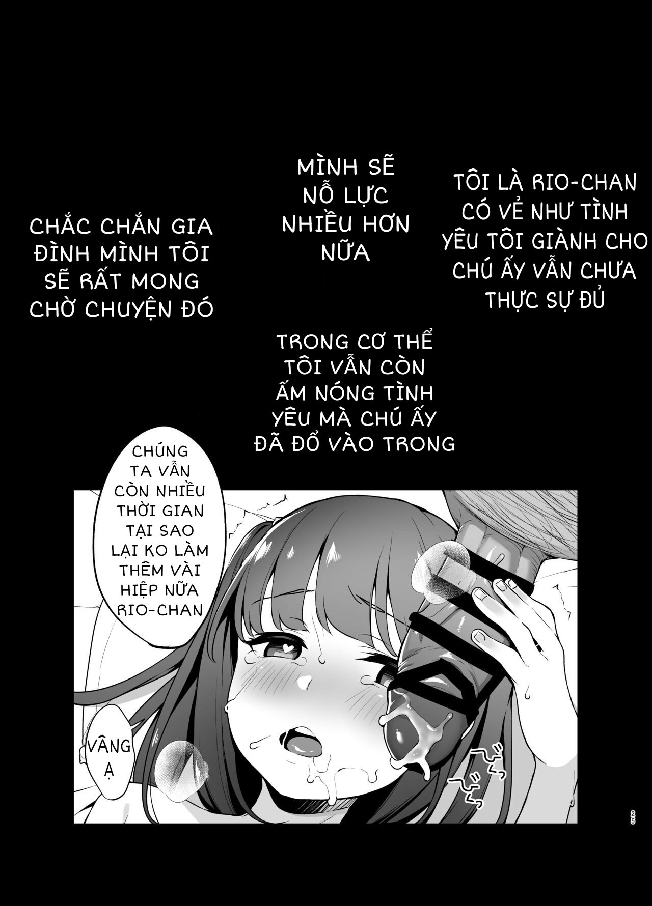 Bị thôi miên có nghĩa là em sẽ trở thành vợ của anh phải không Oneshot - Page 25