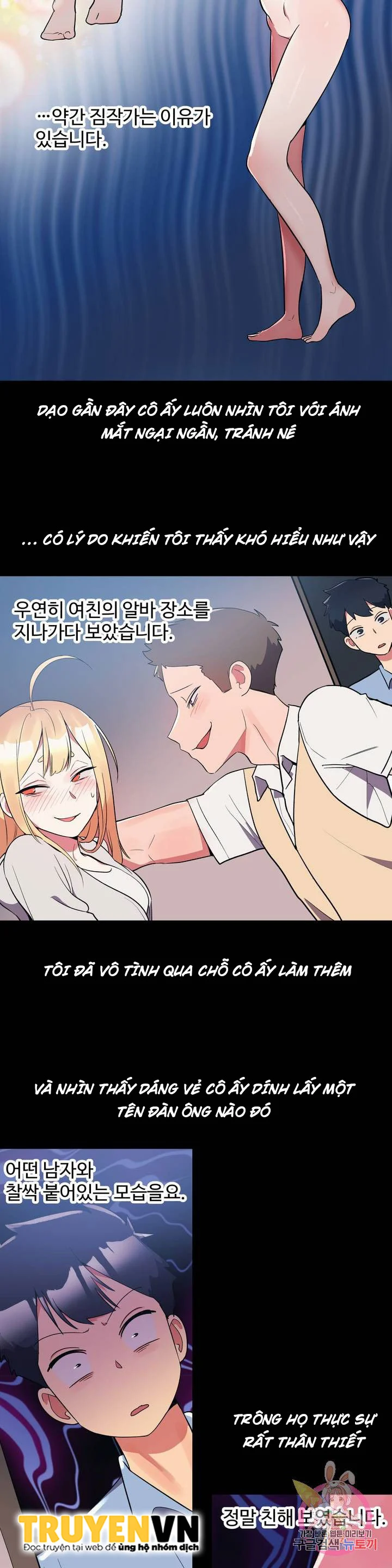 Biệt Danh Của Bạn Gái Tôi Là Chapter 12 - Page 12