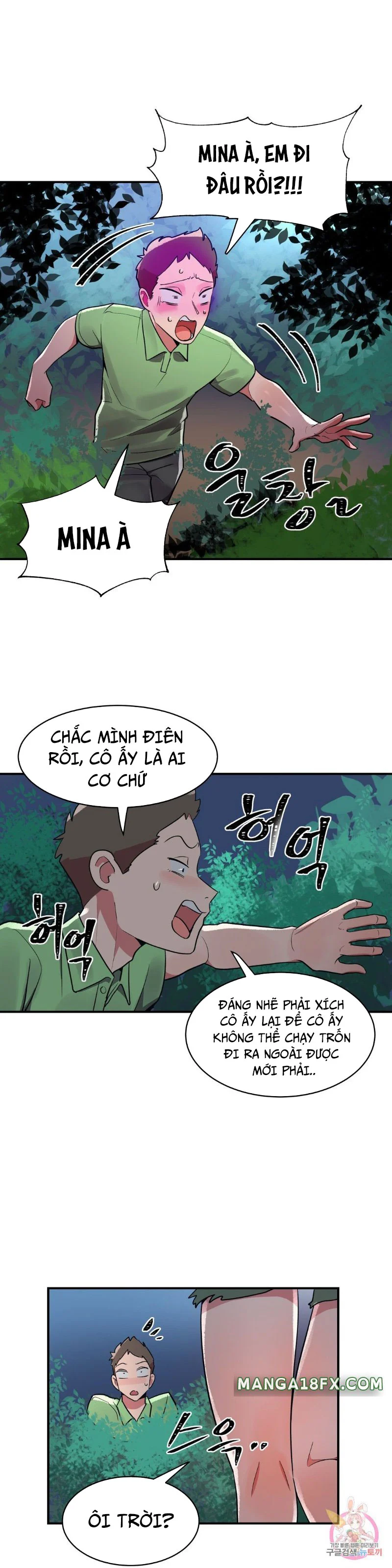 Biệt Danh Của Bạn Gái Tôi Là Chapter 15 - Page 11