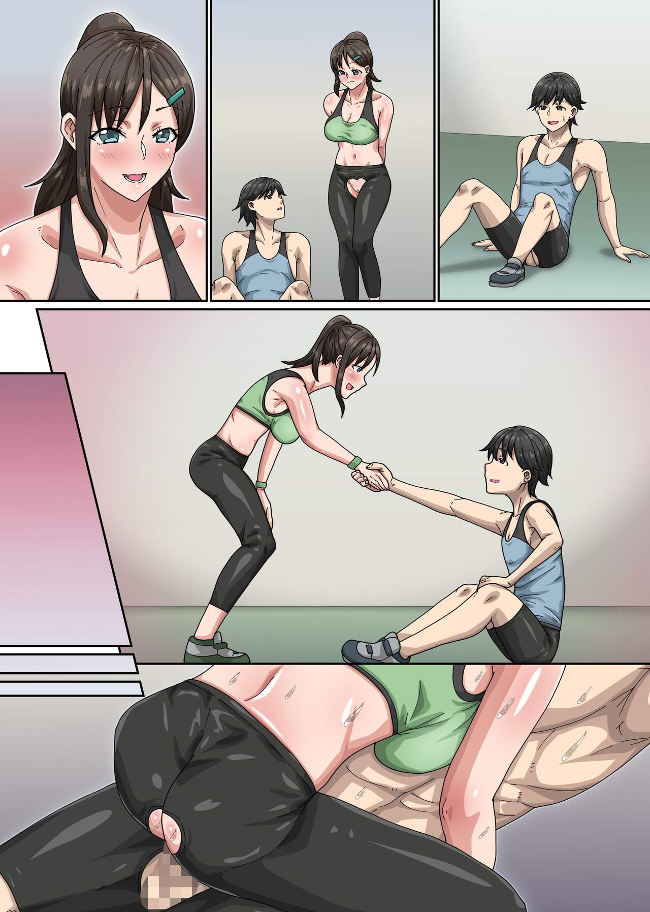 Bijin Trainer to Shasei Lesson Oneshot - Page 23