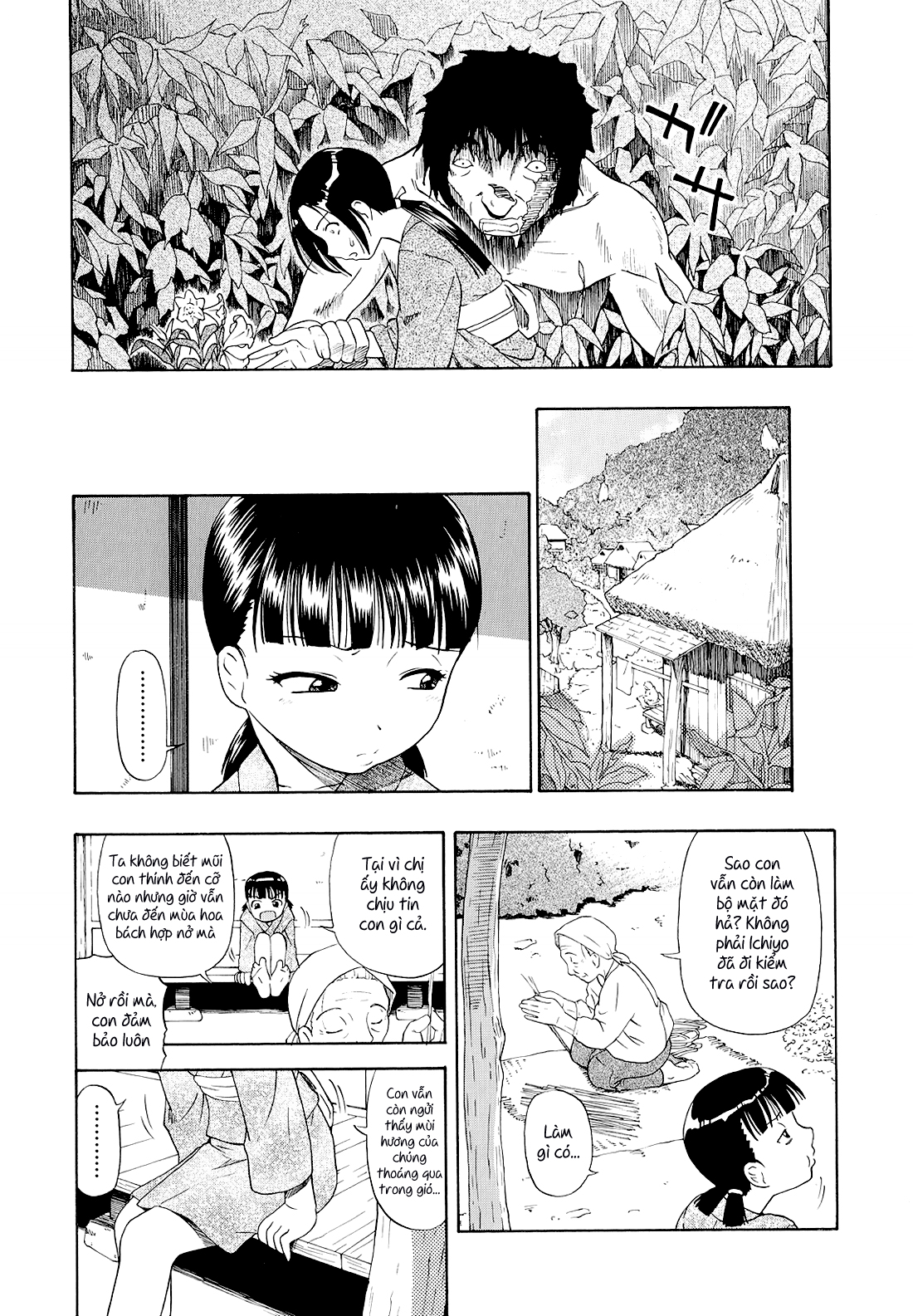 Bitoku No Fukou - Trang 1