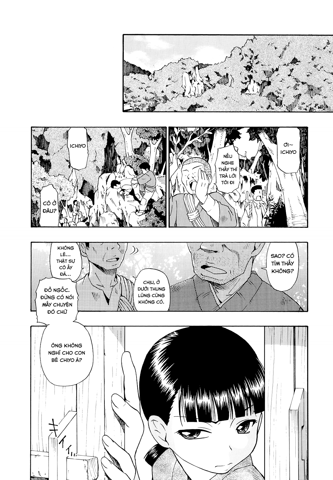 Bitoku no Fukou Chapter 5 - Page 2