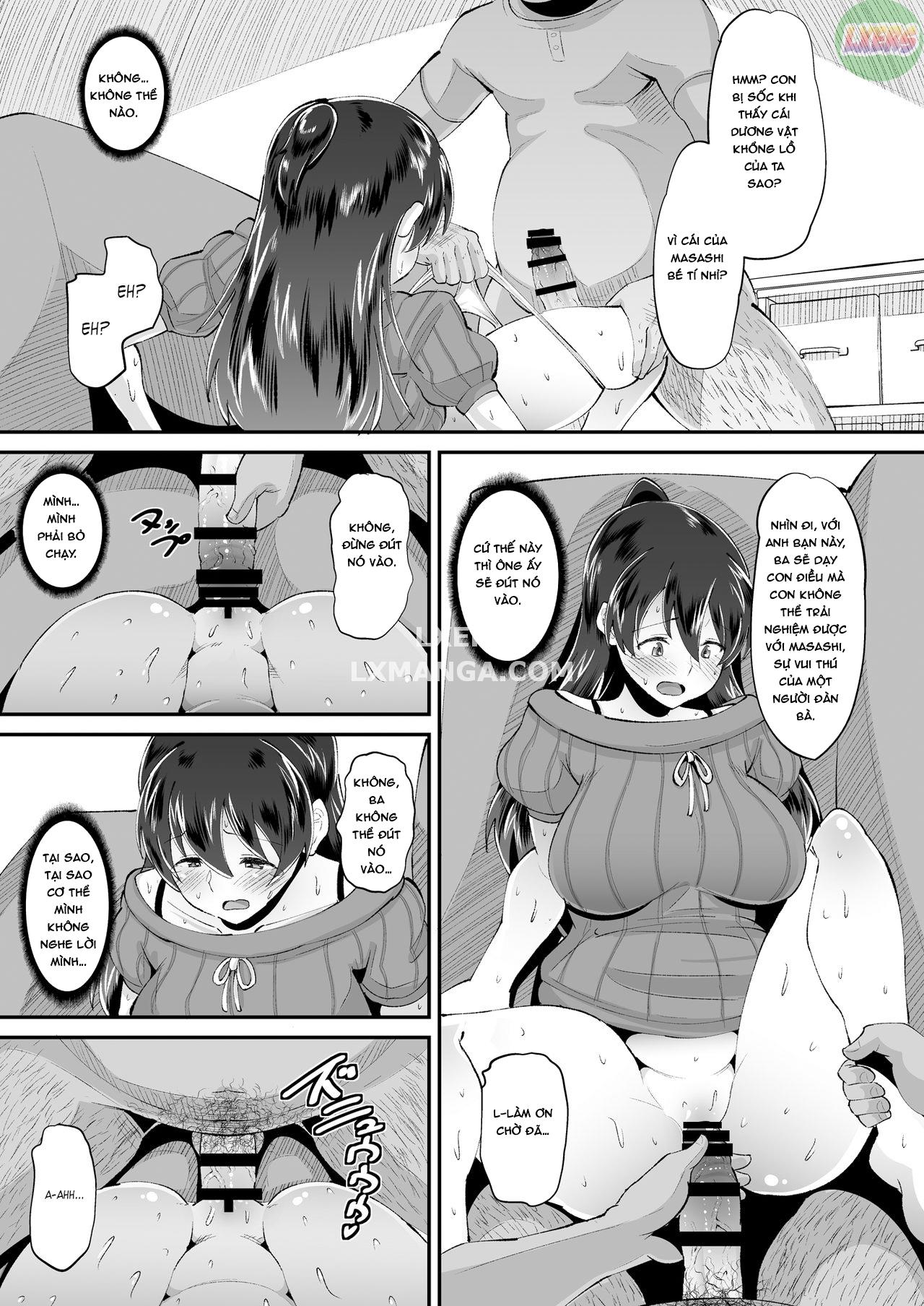 Biyaku Tsuma wa Gifu Senyou OnaPet Chapter 1 - Page 13