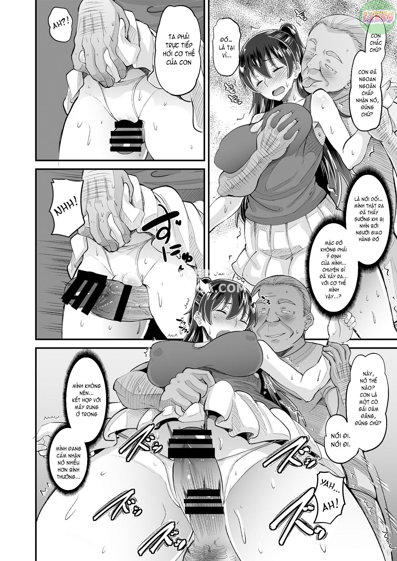 Biyaku Tsuma wa Gifu Senyou OnaPet Chapter 2 - Page 14